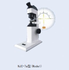 NJC-7A