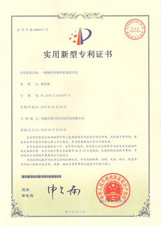 一種圓柱體球表面展開儀